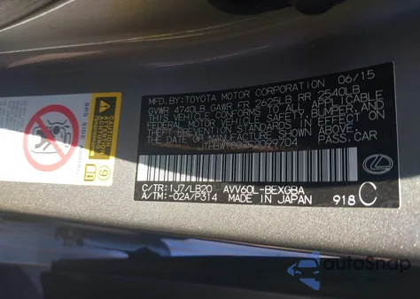 2015 Lexus Es 300H из США, поврежденный, VIN JTHBW1GG7F2099704